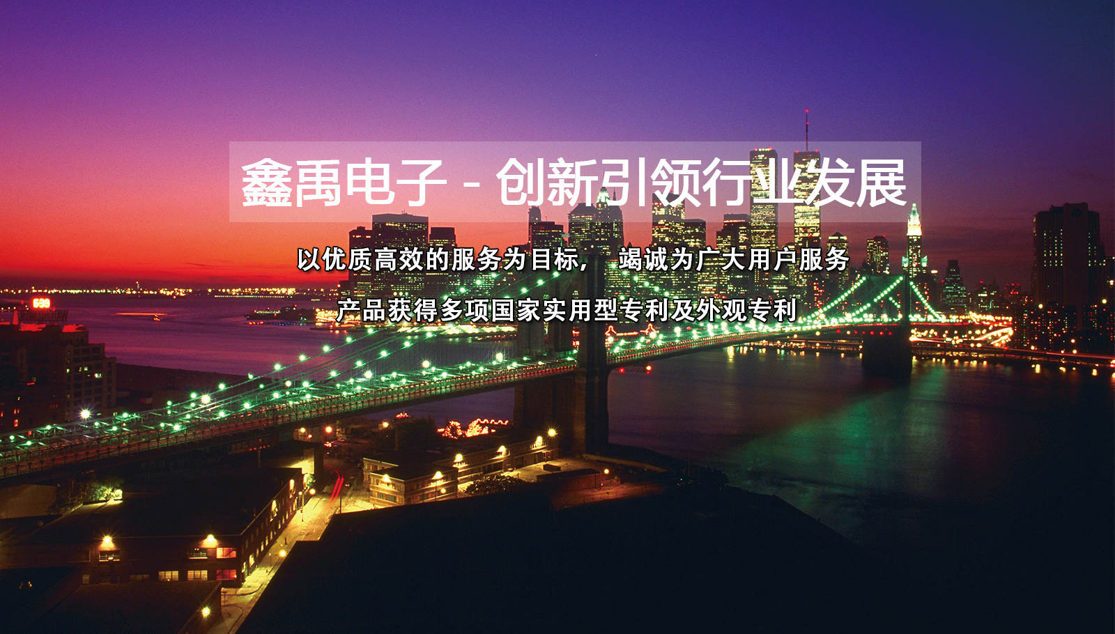 大鸡巴操逼视频免费福州led灯具